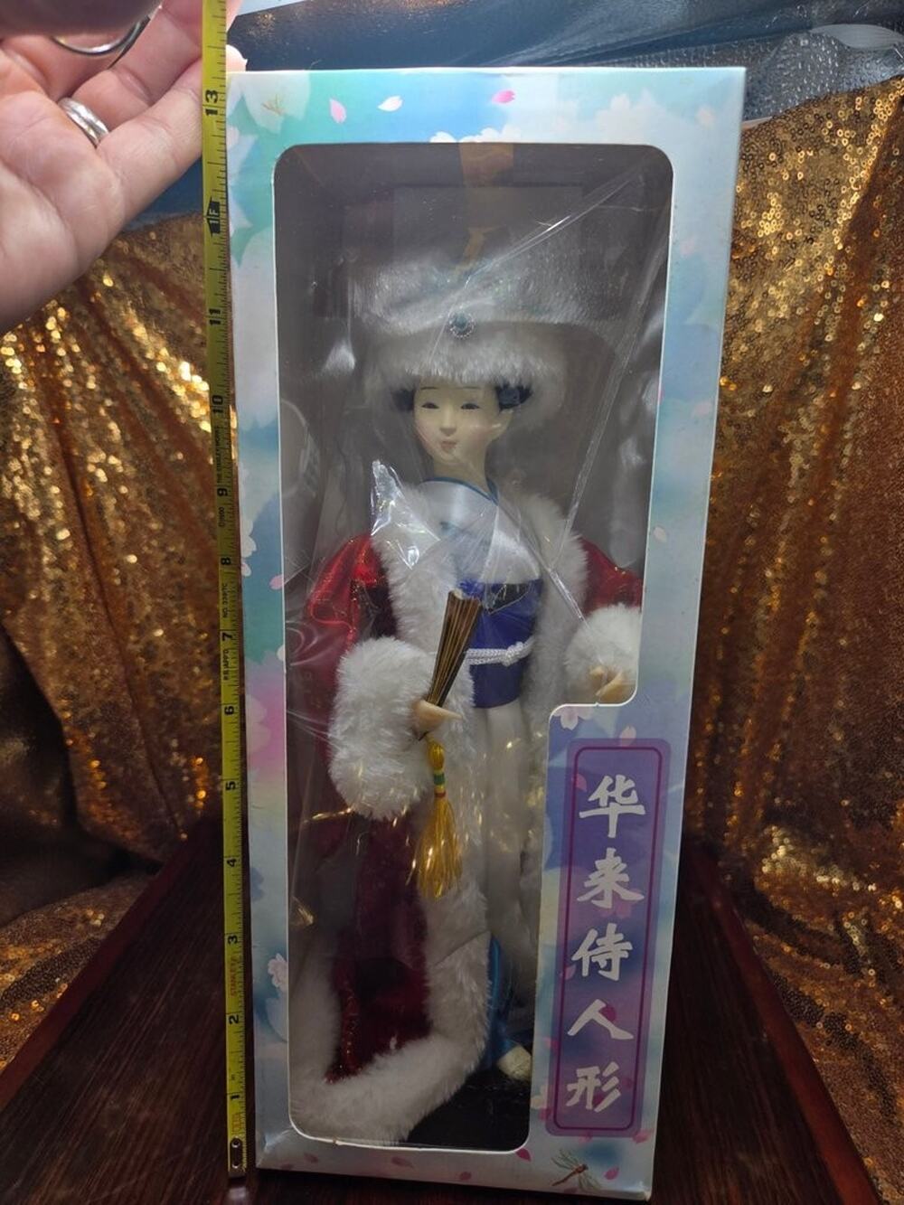 New in Box Traditional Chinese Winter Hanfu Doll